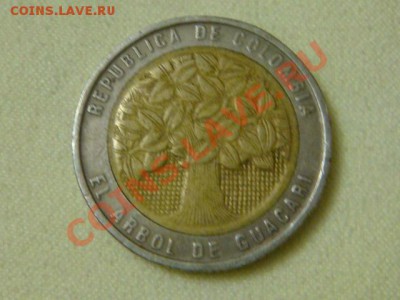 -v- Колумбия 500 песо 1994  бимет. до 19.08(21.00) - DSC03770.JPG