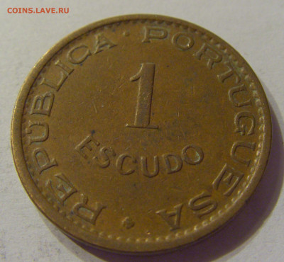 1 эскудо 1974 Мозамбик №1 07.02.2020 22:00 МСК - CIMG8522.JPG