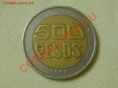 -v- Колумбия 500 песо 1994  бимет. до 19.08(21.00) - DSC03769.JPG