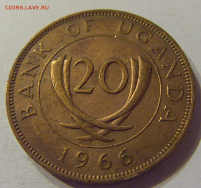 20 центов 1966 Уганда №1 07.02.2020 22:00 МСК - CIMG8530.JPG