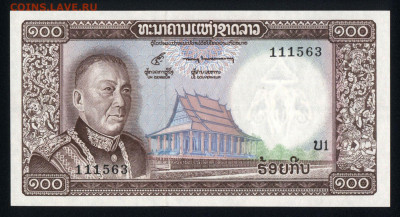 Лаос 100 кип 1974 аunc 08.02.20. 22:00 мск - 2