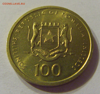 100 шиллингов 2002 Сомали №2 07.02.2020 22:00 МСК - CIMG8546.JPG
