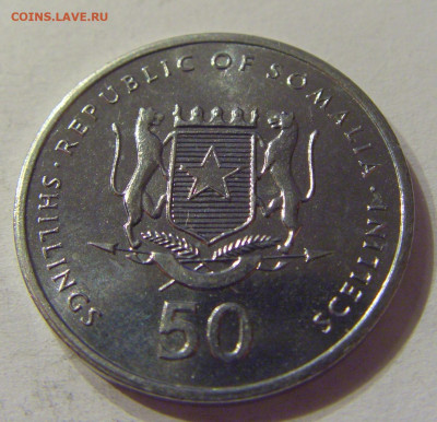 50 шиллингов 2002 Сомали №2 07.02.2020 22:00 МСК - CIMG8554.JPG