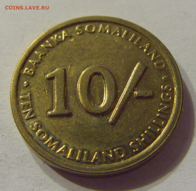 10 шиллингов 2002 Сомали №1 07.02.2020 22:00 МСК - CIMG8558.JPG
