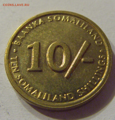 10 шиллингов 2002 Сомали №2 07.02.2020 22:00 МСК - CIMG8562.JPG