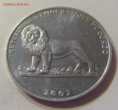 50 сентим 2002 Конго №1 07.02.2020 22:00 МСК - CIMG8568.JPG