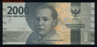 Индонезия 2000 рупий 2016 unc 08.02.20. 22:00 мск - 2