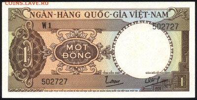 Вьетнам Южный 1 донг 1964 unc 08.02.20. 22:00 мск - 2