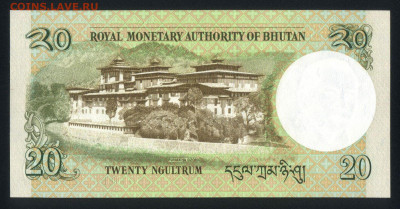 Бутан 20 нгултрум 2006 unc 08.02.20. 22:00 мск - 1