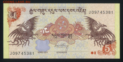 Бутан 5 нгултрум 2011 unc 08.02.20. 22:00 мск - 2