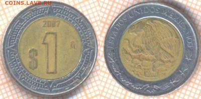 Мексика 1 песо 2007 г., до 7.02.2020 г. 22.00 по Москве - Мексика 1 песо 2007  8467