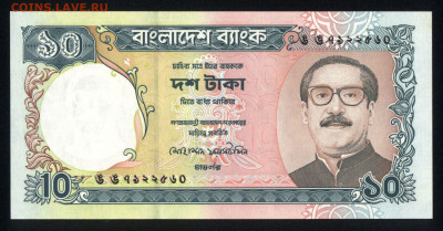 Бангладеш 10 така 1996 unc 08.02.20. 22:00 мск - 2