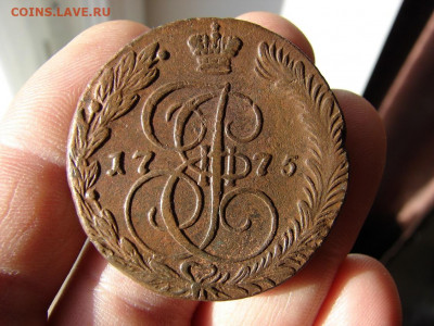 5 копеек 1775 ЕМ. До 06.02.2020 - 3 - копия.JPG