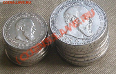 1 рубль 1889 г , оцените. - 001