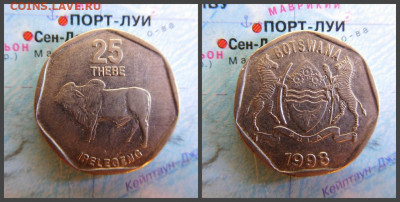 Ботсвана 25 тхебе, 1998 - 1