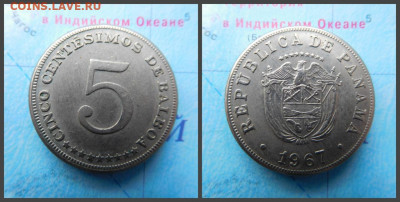 Панама 5 сентесимо, 1967 - 3