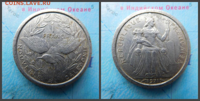 Новая Каледония 1 франк, 1971 - 4