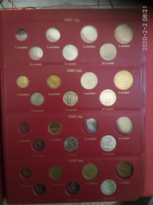 Альбом КоллекционерЪ с монетами 1921-1957гг. ФИКС - IMG_20200202_084450-2340x3120