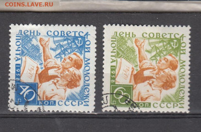 СССР 1958 день молодежи 2м до 05 02 - 987
