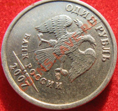 Расколы на рублях 2007г. До 18.08.11г - Раскол2