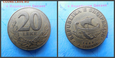 Албания 20 леков, 2000 - 13