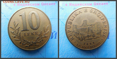 Албания 10 леков, 2000 - 14