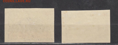 СССР 1958 выставка в Брюсселе  2м** до 05 02 - 304а