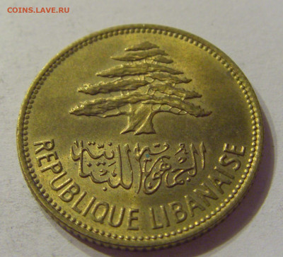 25 пиастров 1961 Ливан №2 07.02.2020 22:00 МСК - CIMG8584.JPG