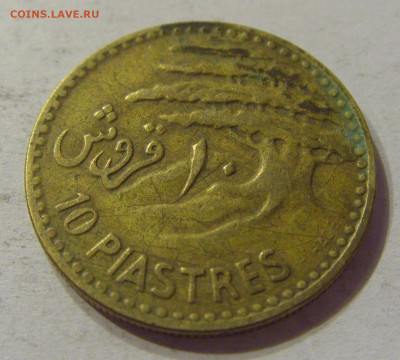 10 пиастров 1955 кедр с номиналом Ливан №1 07.02.20 22:00 М - CIMG8588.JPG