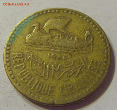 10 пиастров 1955 кедр с номиналом Ливан №1 07.02.20 22:00 М - CIMG8586.JPG