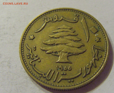10 пиастров 1955 Ливан №1 07.02.2020 22:00 МСК - CIMG8592.JPG