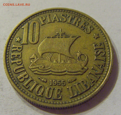 10 пиастров 1955 Ливан №1 07.02.2020 22:00 МСК - CIMG8590.JPG