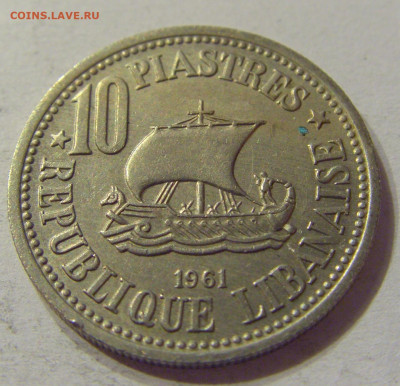 10 пиастров 1961 Ливан №1 07.02.2020 22:00 МСК - CIMG8594.JPG
