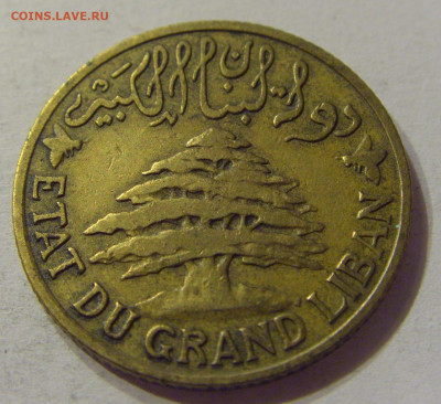 5 пиастров 1925 Ливан №1 07.02.2020 22:00 МСК - CIMG8600.JPG
