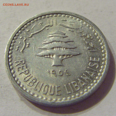 5 пиастров 1954 Ливан №1 07.02.2020 22:00 МСК - CIMG8608.JPG