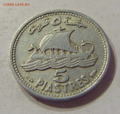 5 пиастров 1952 Ливан №1 07.02.2020 22:00 МСК - CIMG8610.JPG