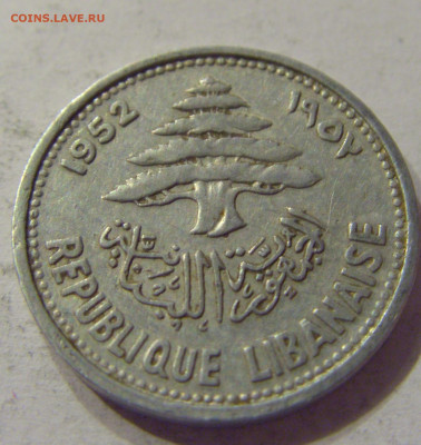 5 пиастров 1952 Ливан №2 07.02.2020 22:00 МСК - CIMG8616.JPG