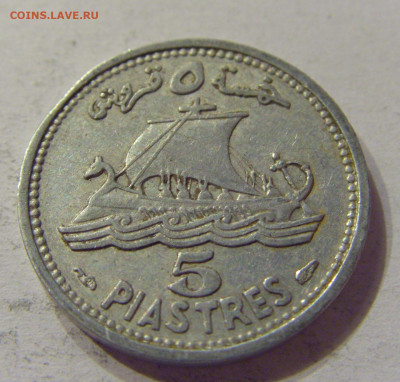 5 пиастров 1952 Ливан №2 07.02.2020 22:00 МСК - CIMG8614.JPG