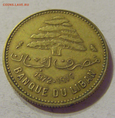 5 пиастров 1972 Ливан №1 07.02.2020 22:00 МСК - CIMG8620.JPG