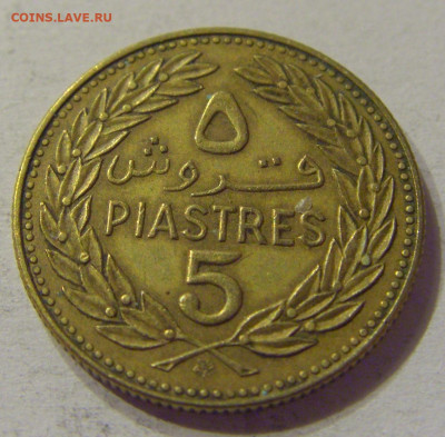 5 пиастров 1972 Ливан №1 07.02.2020 22:00 МСК - CIMG8618.JPG