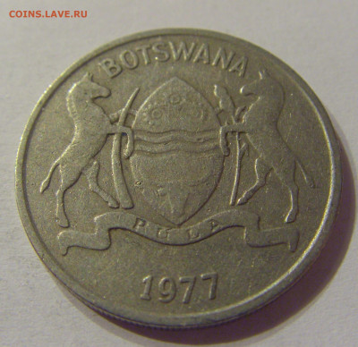 25 тхебе 1977 Ботсвана №1 07.02.2020 22:00 МСК - CIMG8628.JPG