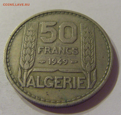 50 франков 1959 Алжир №2 07.02.2020 22:00 МСК - CIMG8638.JPG