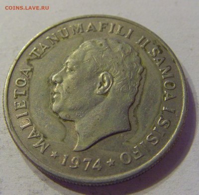 10 сене 1974 Самоа №1 07.02.2020 22:00 МСК - CIMG8660.JPG