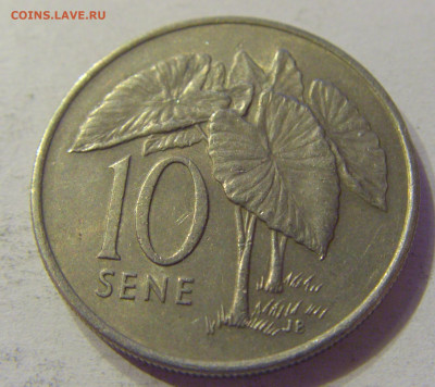 10 сене 1974 Самоа №1 07.02.2020 22:00 МСК - CIMG8658.JPG