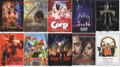 кинофлаеры из Польши - Безымянный