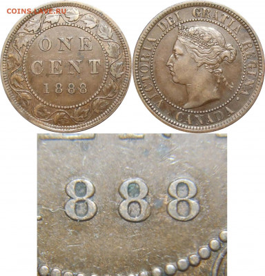 Канада. Монеты периода правления королевы Виктории 1858-1901 - 1-cent-1888-bead-punched-middle-8-canada-