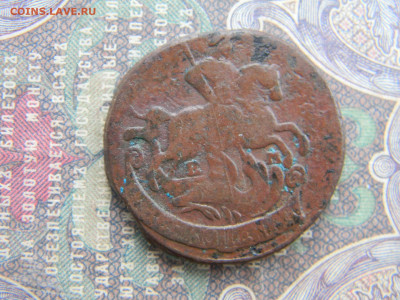 2 копейки 1764 ем  до 3.02 в 22.00 по Москве - Изображение 7510