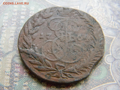 2 копейки 1764 ем  до 3.02 в 22.00 по Москве - Изображение 7509