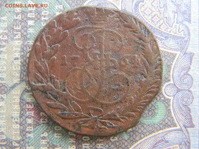 2 копейки 1764 ем  до 3.02 в 22.00 по Москве - Изображение 7508