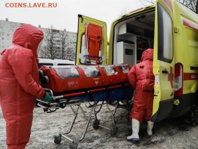 N-CoV(CoronaVirus) КоронаВирус.Последние новости - Jjsa5uhoAlw